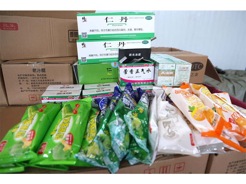 河南矿山｜把“清凉”送进一线工人的心房