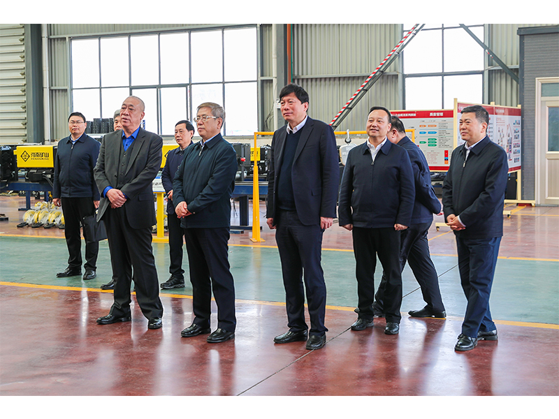 河南省省长王凯莅临河南矿山智能产业园调研