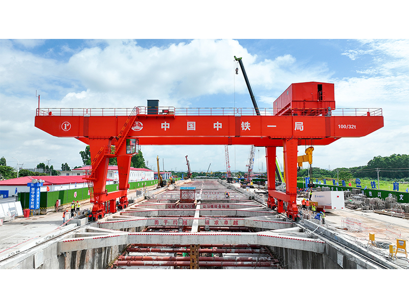 河南矿山携手中铁一局，助力粤港澳大湾区建设